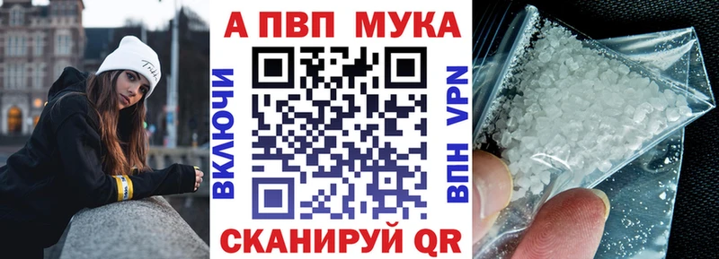 Где можно купить наркотики Рязань СОЛЬ ГАШИШ Бошки Шишки COCAIN