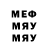 MDMA VHQ Artavazd Mamyan