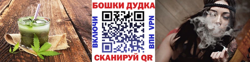 Еда ТГК марихуана  Рязань 