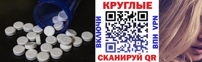 Ecstasy 250 мг  где можно купить наркотик  Рязань 