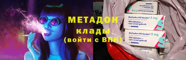 прущие грибы Киреевск