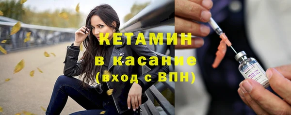 мефедрон Киренск