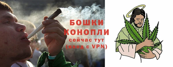 марихуана Кинешма