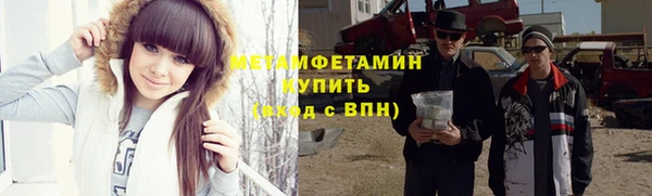 прущие грибы Киреевск