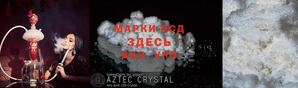 прущие грибы Киреевск