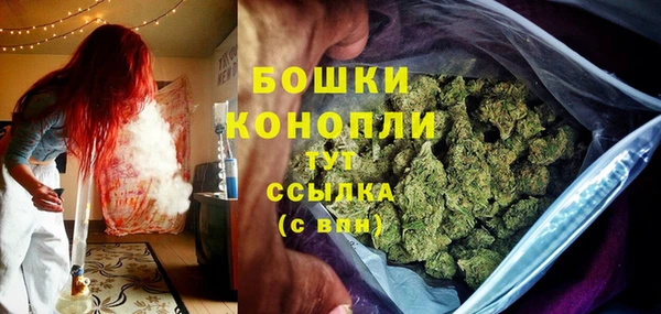 марихуана Кинешма