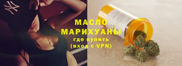мефедрон Киренск