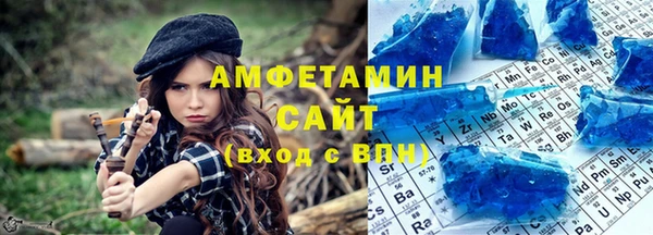 мефедрон Киренск