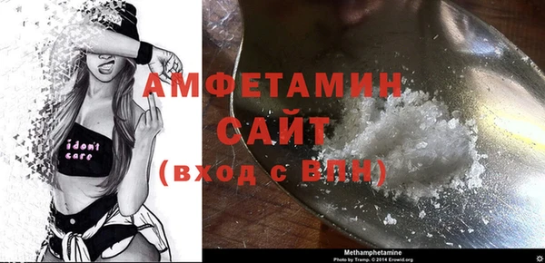мефедрон Киренск