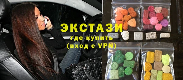 мефедрон Киренск