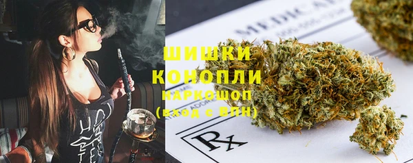 мефедрон Киренск