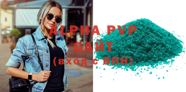 мефедрон Киренск