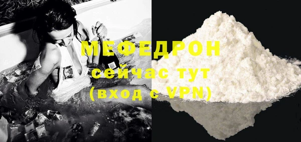 марихуана Кинешма