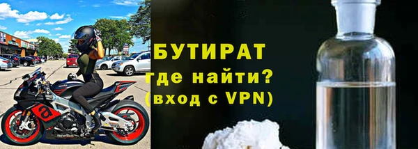 прущие грибы Киреевск