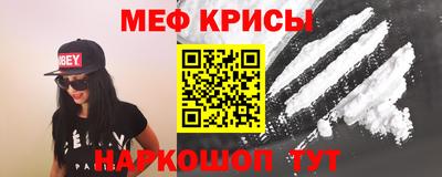 соль курить ск Абакан