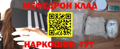 ALPHA PVP Волжск