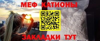 кокаин колумбия Волжский