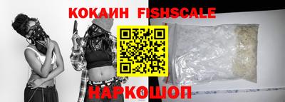 марихуана Азнакаево