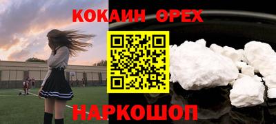 марихуана Азнакаево