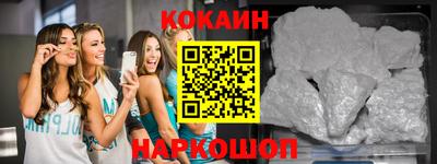 ALPHA PVP Волжск