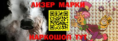 кокаин колумбия Волжский