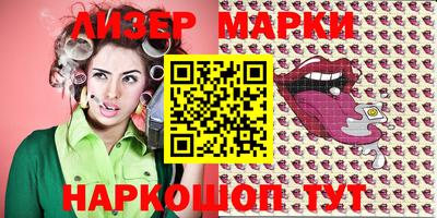 кокаин колумбия Волжский
