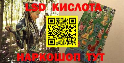 кокаин колумбия Волжский
