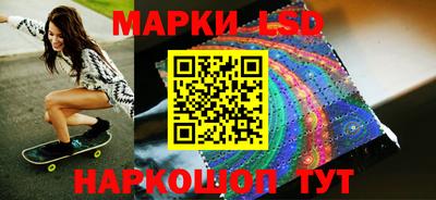 соль курить ск Абакан