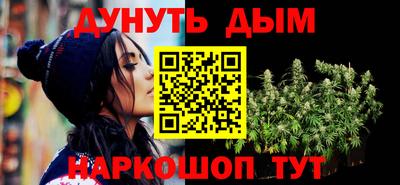 кокаин колумбия Волжский