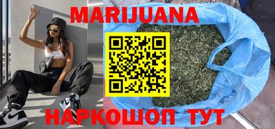 ALPHA PVP Волжск