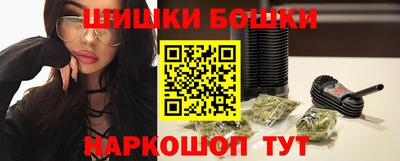 трава Абинск