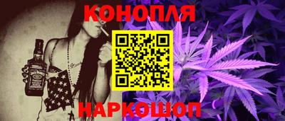 соль курить ск Абакан