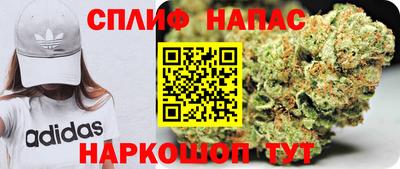 кокаин колумбия Волжский