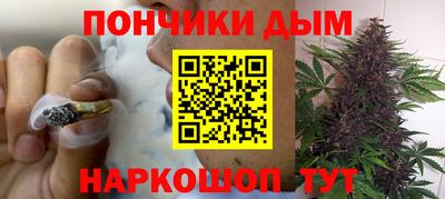 кокаин колумбия Волжский