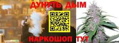 кокаин колумбия Волжский