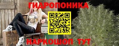 кокаин колумбия Волжский