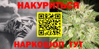 ALPHA PVP Волжск