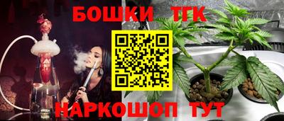 кокаин колумбия Волжский