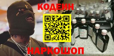 марихуана Азнакаево