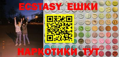 ALPHA PVP Волжск