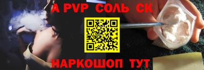 ПСИЛОЦИБИНОВЫЕ ГРИБЫ Абакан