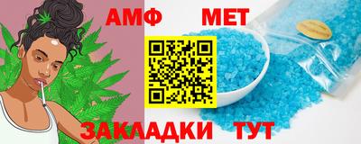 соль курить ск Абакан