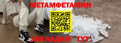 марихуана Азнакаево