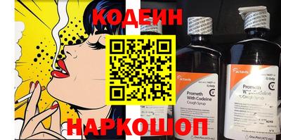 марихуана Азнакаево