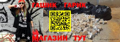 кокаин колумбия Волжский