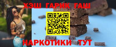 марихуана Азнакаево