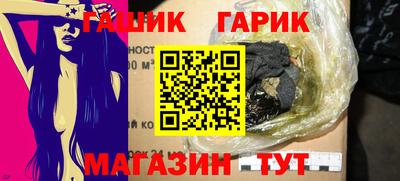 ALPHA PVP Волжск