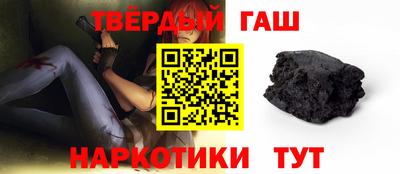 МДМА Волгодонск