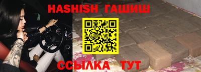 кокаин колумбия Волжский