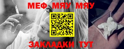 марихуана Азнакаево